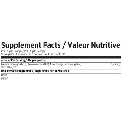Supplement Label