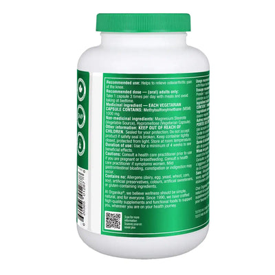 Supplement Label