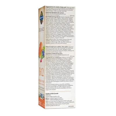 Supplement Label